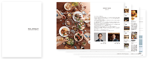 Corporate Brochure PDF