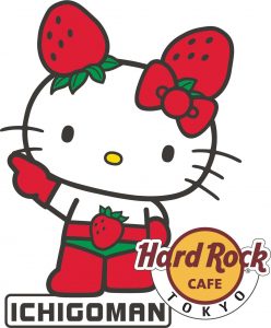 ©2023 SANRIO CO., LTD. APPROVAL NO. L636445