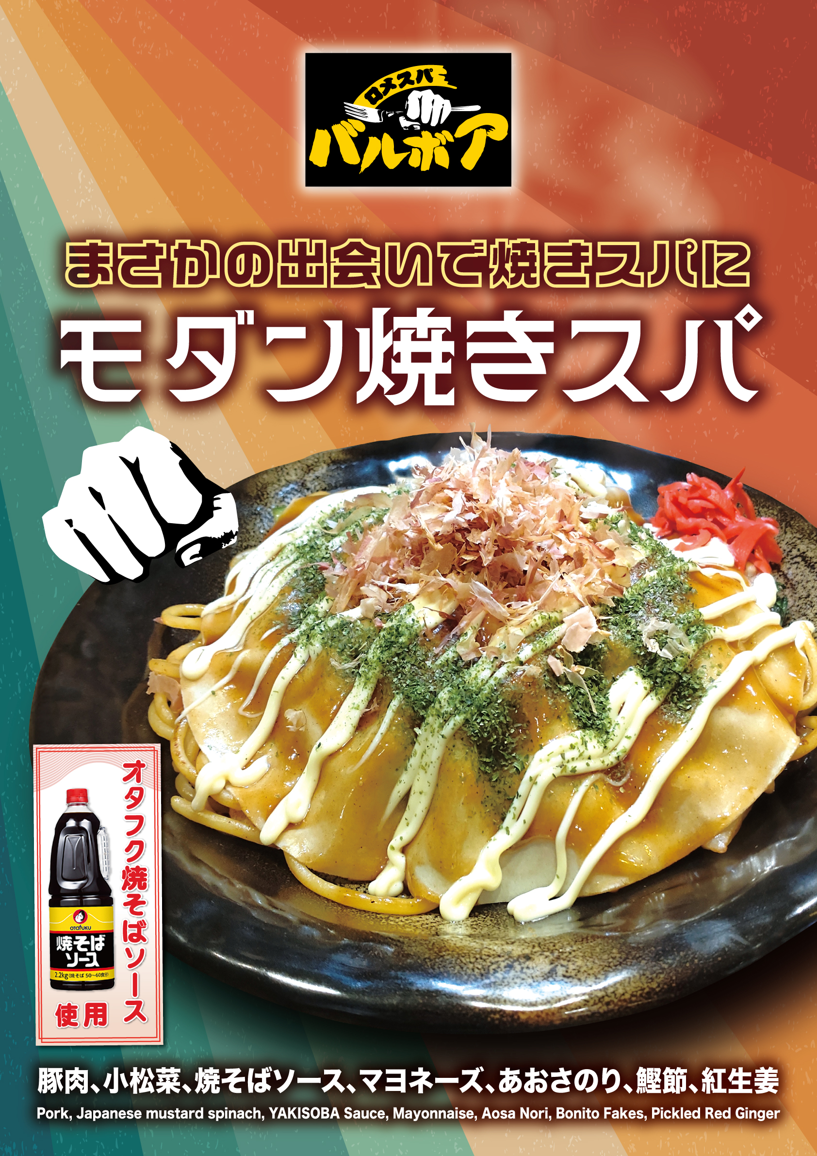 家庭用吸引ボディ&amp;フェイシャル美容器　パルバスター 家庭用吸引ボディ&フェイシャル美容器 パルバスターの通販はau PAY