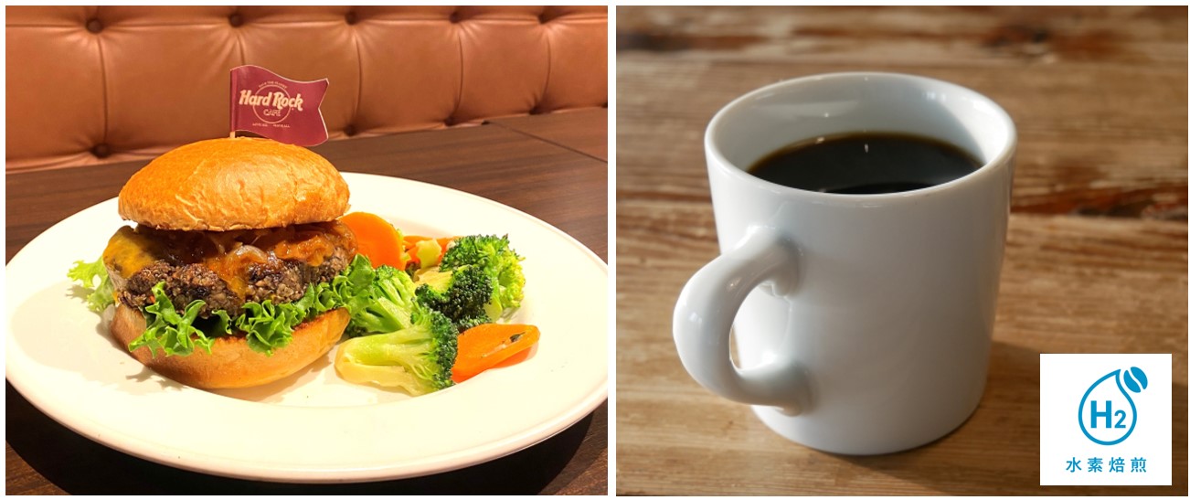 アメリカンレストラン「ハードロックカフェ」東京店「Earth Week 2025
