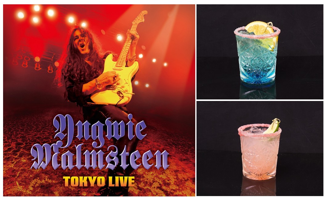 アメリカンレストラン「ハードロックカフェ」東京店 イングヴェイ