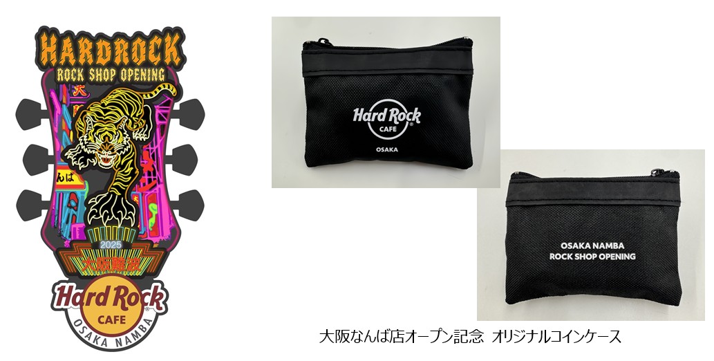 ハードロックカフェ2008年日本未発売 ハードロックカフェ 大阪なんば ロックショップ」2025年12月3日（水