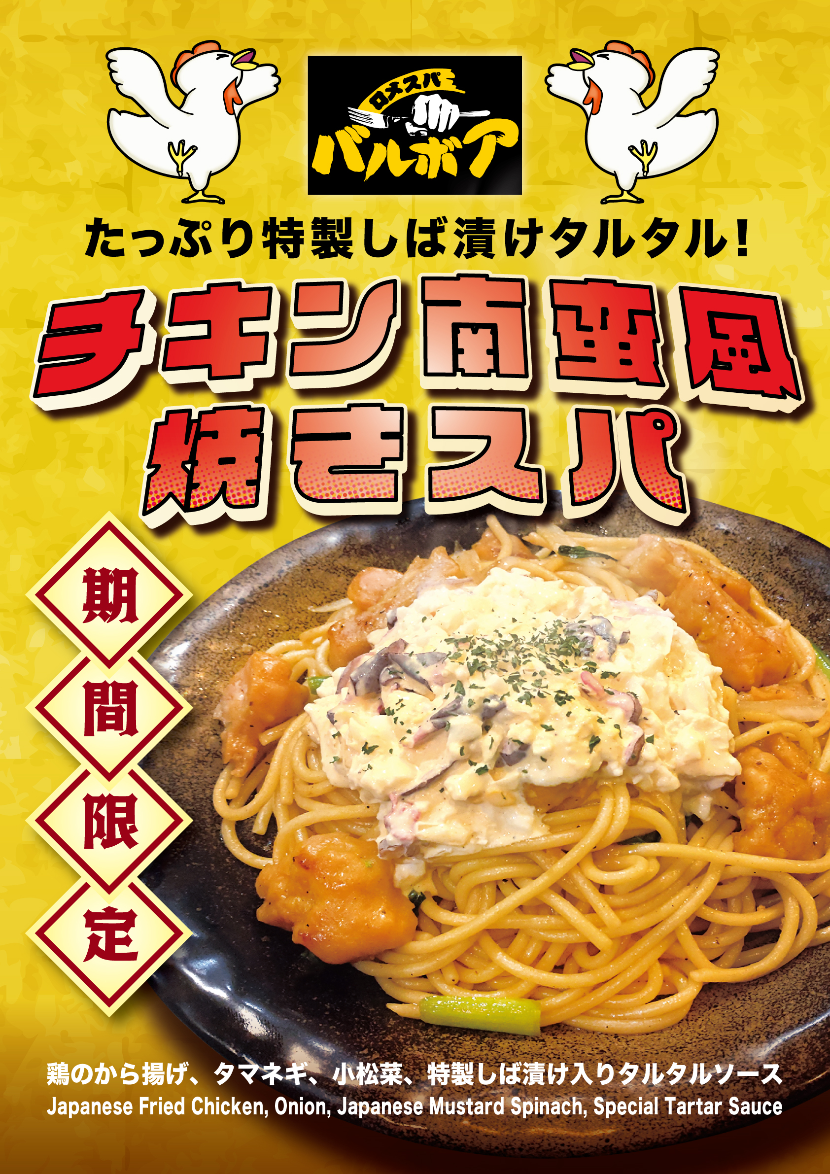 家庭用吸引ボディ&amp;フェイシャル美容器　パルバスター おうちエステ！セルフケアでは落としにくい凹凸脂肪にアタック！自宅で